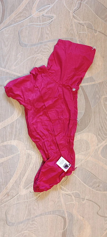 Фотография к отзыву от Ирина. Товар: <a href='/catalog/product/pylnik/'>Пыльник</a>