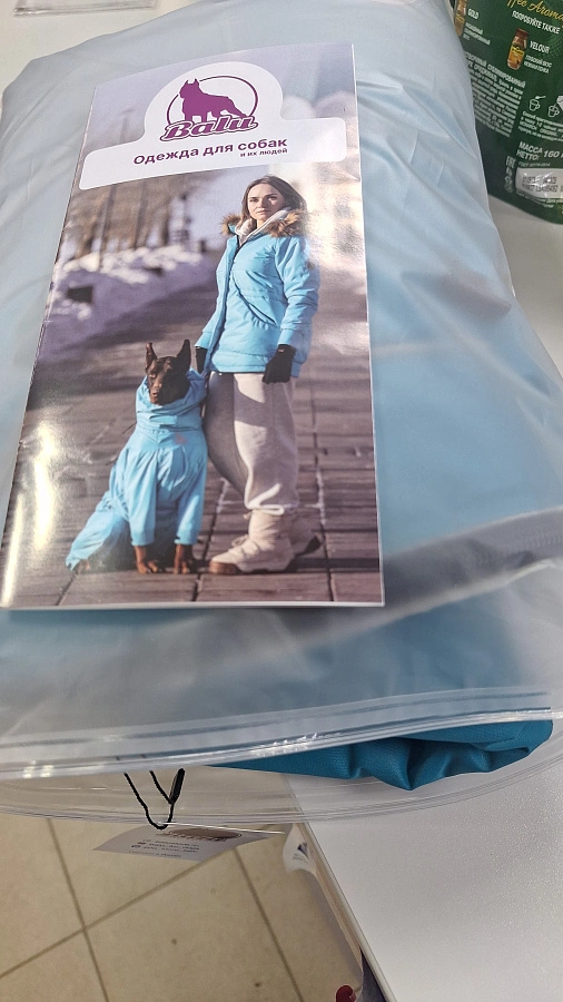 Фотография к отзыву от Скрябина Мария Викторовна.